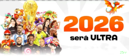 Login rápido no app 25rr